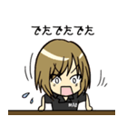 shotbar mao（個別スタンプ：40）