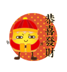 DimsumMan CNY（個別スタンプ：1）