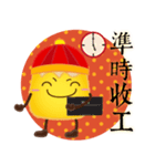 DimsumMan CNY（個別スタンプ：10）