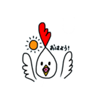 チキンライフ（個別スタンプ：1）