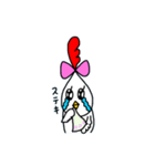 チキンライフ（個別スタンプ：11）