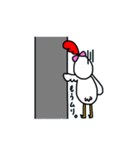 チキンライフ（個別スタンプ：19）