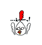チキンライフ（個別スタンプ：30）