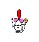 チキンライフ（個別スタンプ：31）