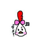 チキンライフ（個別スタンプ：33）
