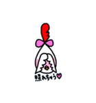 チキンライフ（個別スタンプ：35）