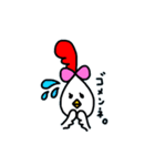 チキンライフ（個別スタンプ：36）