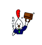チキンライフ（個別スタンプ：39）