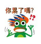 FROG ROCK（個別スタンプ：34）