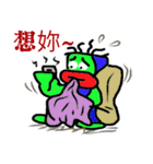 GREEN FACE MAN（個別スタンプ：28）