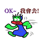 GREEN FACE MAN（個別スタンプ：29）