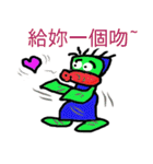 GREEN FACE MAN（個別スタンプ：31）