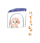 お絵かきスタンプ パート3（個別スタンプ：11）