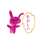 お絵かきスタンプ パート3（個別スタンプ：26）