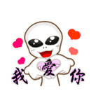 Positive and negative energy of aliens（個別スタンプ：5）