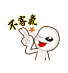 Positive and negative energy of aliens（個別スタンプ：9）