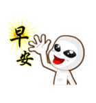 Positive and negative energy of aliens（個別スタンプ：11）