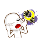 Positive and negative energy of aliens（個別スタンプ：12）
