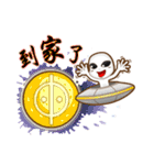 Positive and negative energy of aliens（個別スタンプ：14）
