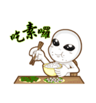 Positive and negative energy of aliens（個別スタンプ：15）