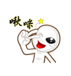 Positive and negative energy of aliens（個別スタンプ：19）