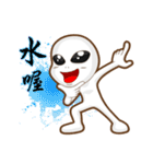 Positive and negative energy of aliens（個別スタンプ：20）