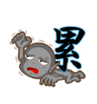 Positive and negative energy of aliens（個別スタンプ：25）