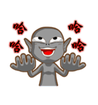 Positive and negative energy of aliens（個別スタンプ：26）