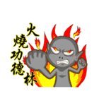 Positive and negative energy of aliens（個別スタンプ：27）