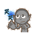 Positive and negative energy of aliens（個別スタンプ：28）