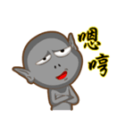Positive and negative energy of aliens（個別スタンプ：33）