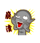 Positive and negative energy of aliens（個別スタンプ：34）