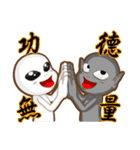 Positive and negative energy of aliens（個別スタンプ：38）