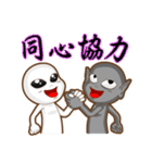 Positive and negative energy of aliens（個別スタンプ：39）