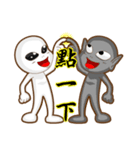 Positive and negative energy of aliens（個別スタンプ：40）