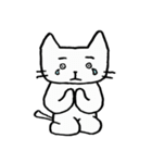 白猫のねこ丸（個別スタンプ：7）