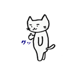 白猫のねこ丸（個別スタンプ：9）