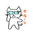 白猫のねこ丸（個別スタンプ：11）