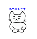 白猫のねこ丸（個別スタンプ：21）