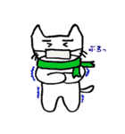白猫のねこ丸（個別スタンプ：28）