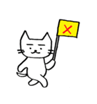 白猫のねこ丸（個別スタンプ：30）