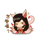 Thailihe_MeiMei（個別スタンプ：9）