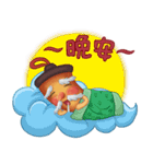The Wonderland of Chinese Characters（個別スタンプ：2）