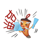 The Wonderland of Chinese Characters（個別スタンプ：5）