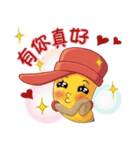 The Wonderland of Chinese Characters（個別スタンプ：6）