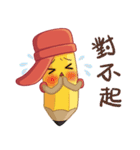 The Wonderland of Chinese Characters（個別スタンプ：9）