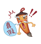 The Wonderland of Chinese Characters（個別スタンプ：10）