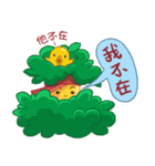 The Wonderland of Chinese Characters（個別スタンプ：11）