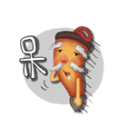 The Wonderland of Chinese Characters（個別スタンプ：16）