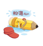 The Wonderland of Chinese Characters（個別スタンプ：19）